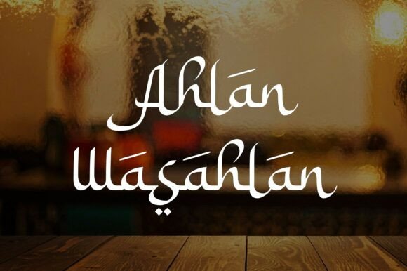 Ahlan Wasahlan: A Display Font for Modern Web Design