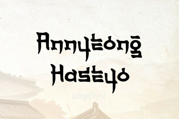 Annyeong Haseyo: The Korean Brush Display Font for Campaigns